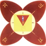 Chakra-1-Muladhara-600x600